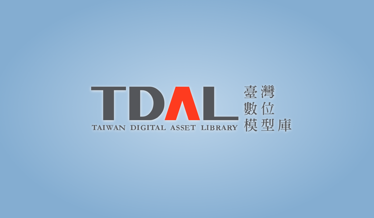 TDAL